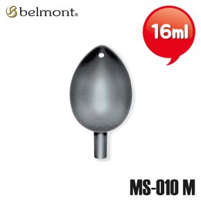 벨몬트 밑밥주걱헤드 쏠채헤드 갯바위낚시 MS-010 M