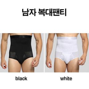 남자 보정속옷 뱃살 옆구리 등살 이너핏 바디쉐이퍼