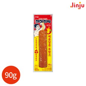 진주 천하장사 매콤달콤 후랑크 90g x 8개