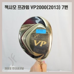 [중고] 젝시오 프라임 VP2000(2013) 7번 UA3225639