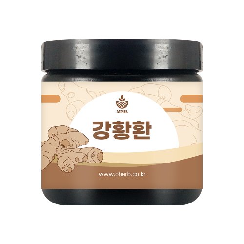 인도산 강황환 110g