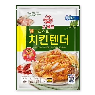 오뚜기 오쉐프 매콤하고 바삭한 핫크리스피 치킨텐더 (62.5) 1kg x ...