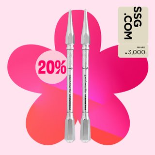 베네피트 [단독/20%OFF](3천원)프리사이슬리 브로우 펜슬 듀오 (2종 택1)