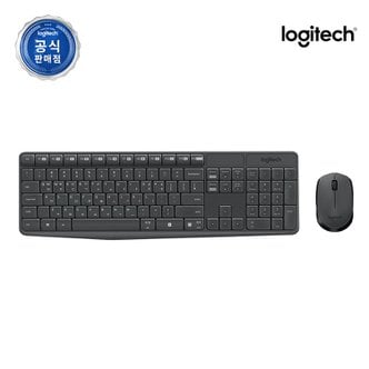 Logitech [로지텍코리아]로지텍 MK235 무선 보드마우스 세트