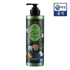 데빌스 퍼퓸 샴푸 네롤리문라이트 600ml x 1개