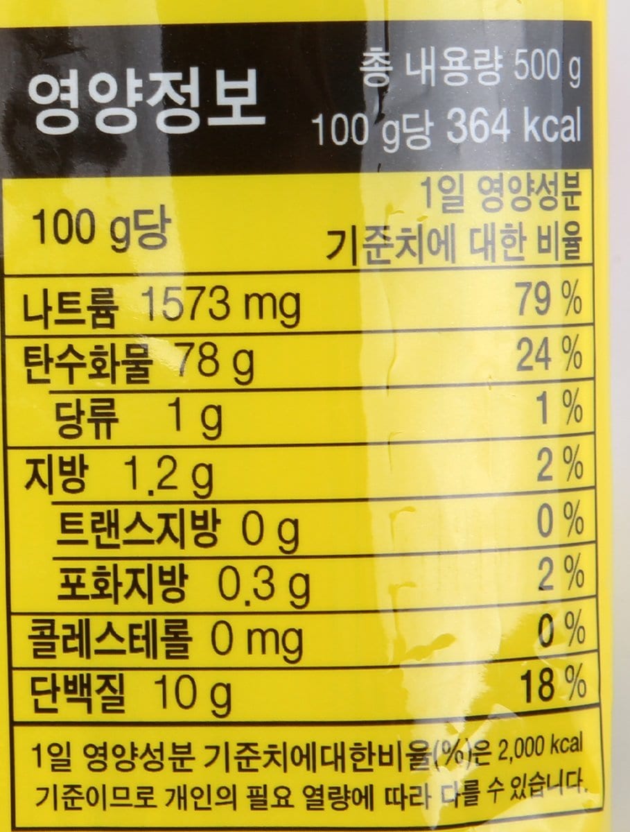 품질표시이미지2