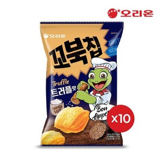  오리온 꼬북칩 트러플맛(160g) x 10개