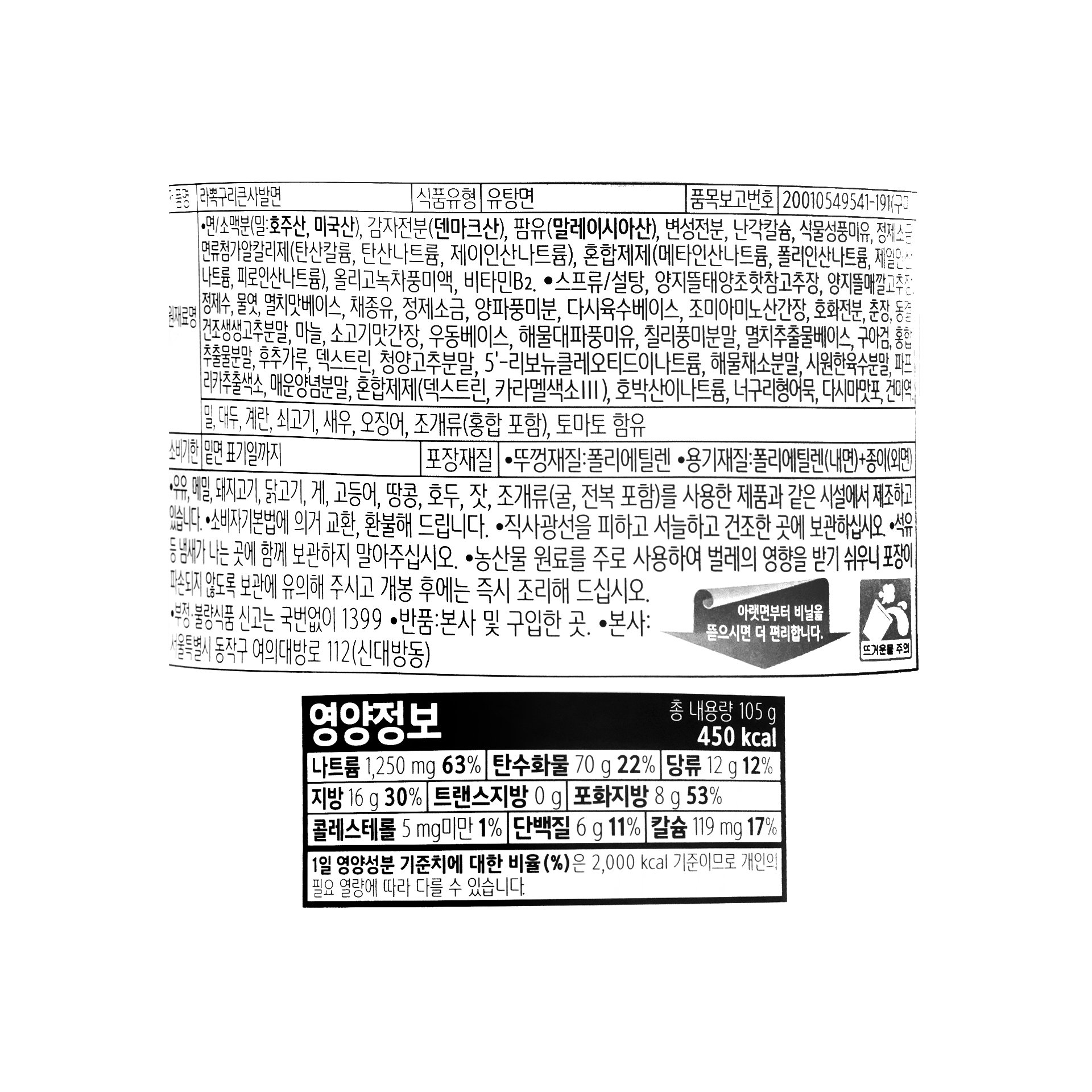품질표시이미지1
