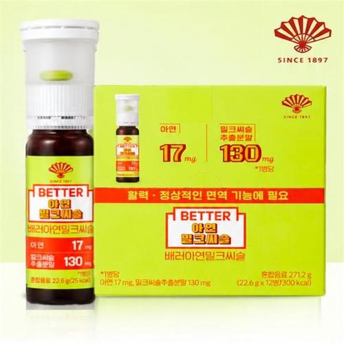 상품이미지1