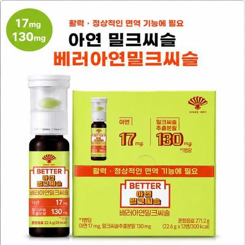상품이미지2