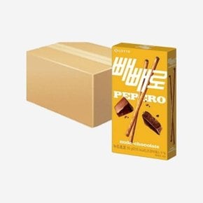 [엘루맘] 롯데제과 누드 빼빼로 50g 40개