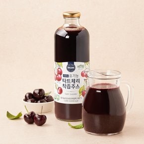 자연원 유기농 타트체리착즙주스 1000ml