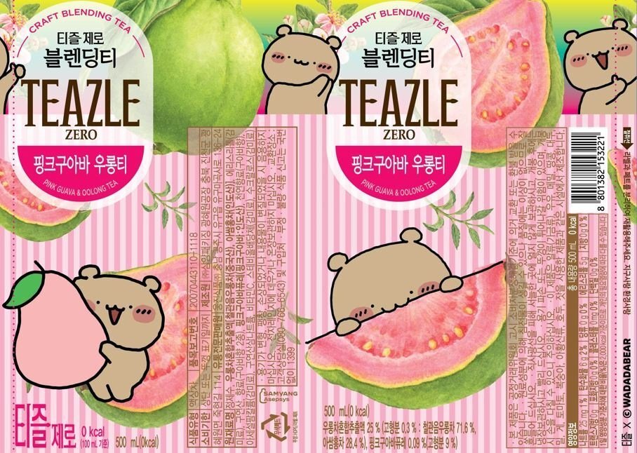 상품 이미지1