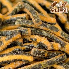 김고소아 600g 대용량 옛날 김과자 김스낵 주전부리