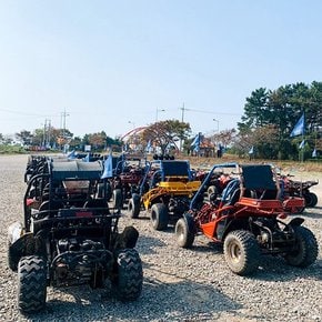 [단양/남한강] 강산에 레포츠 래프팅&ATV&서바이벌