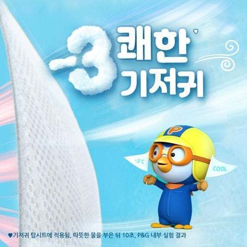 상품이미지2