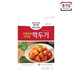 [종가] 깍두기500g(파우치)