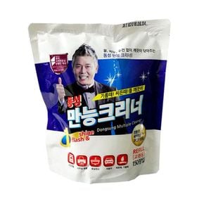 동성만능크리너 리필 150매 찌든때 제거