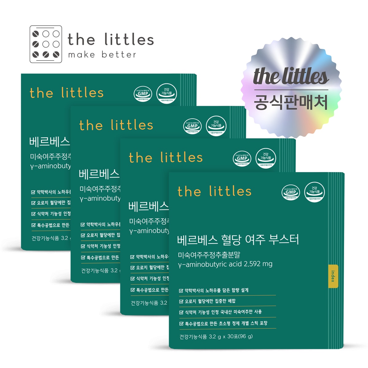 상품이미지1