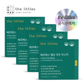 베르베스 혈당여주부스터 100% 국내산 미숙여주 환 30포 4박스 4개월분