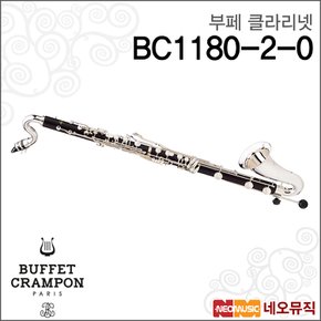 부페 BC1180-2-0 베이스 클라리넷 /Buffet 크램폰