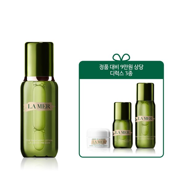 [8][단독]트리트먼트 로션 150ml(+9만원 상당 디럭스 3종)