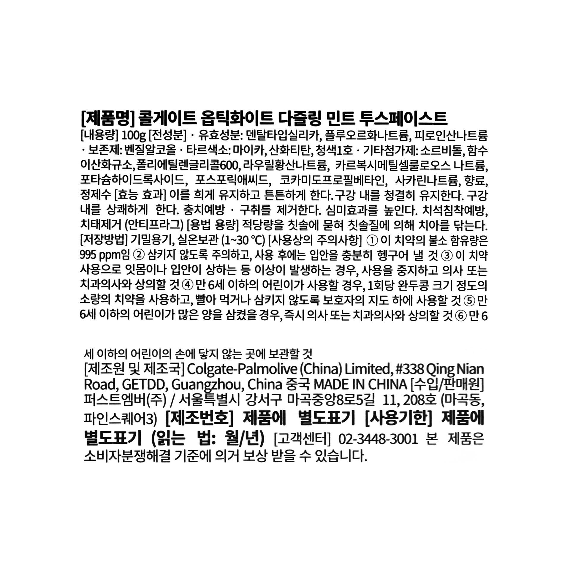 품질표시이미지1