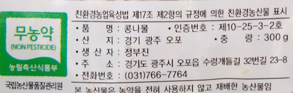 품질표시이미지3