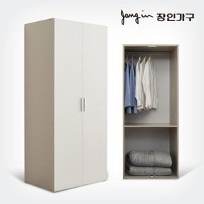코지 800 옷장 선반형