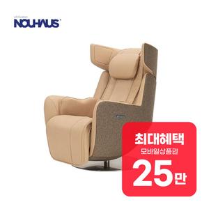 오르빗 프리미엄 리클라이너 안마의자 (모하비 샌드) NM-SN700L 렌탈 60개월 월 89900원