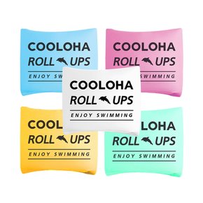 지금 딱 반값! 암튜브 2P 세트 여름 감성튜브 어깨 팔 수영장 바다 휴가 링튜브 물놀이 5color