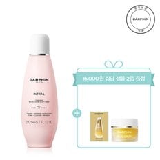 [8월][단독][16,000원 상당 샘플 2종 증정] 인트랄 데일리 미셀러 토너 200ml 세트