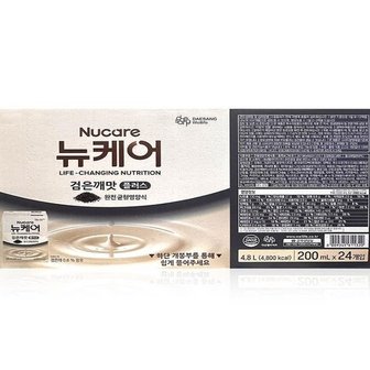  뉴케어 검은깨 플러스 200ml x 24개입(SH)
