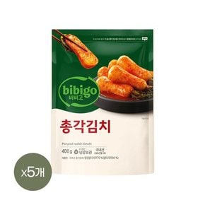 비비고 총각김치 400g x5개