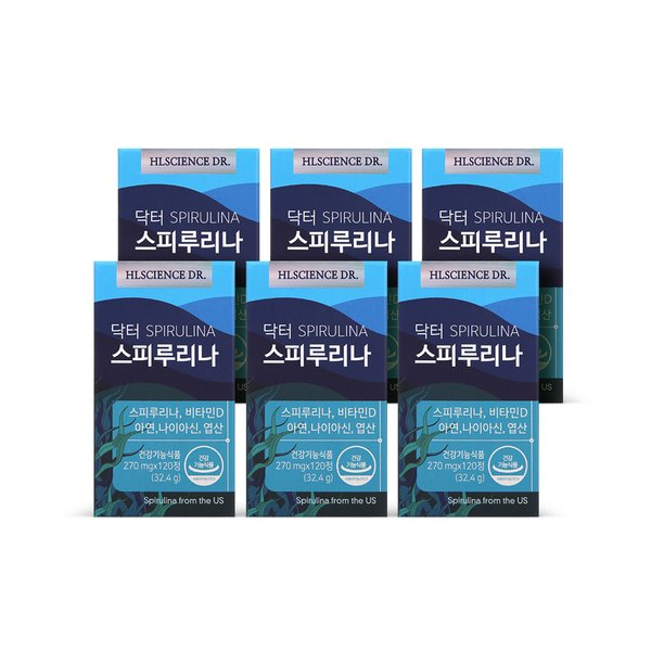 닥터 스피루리나 6박스 (6개월분) 피부건강 항산화