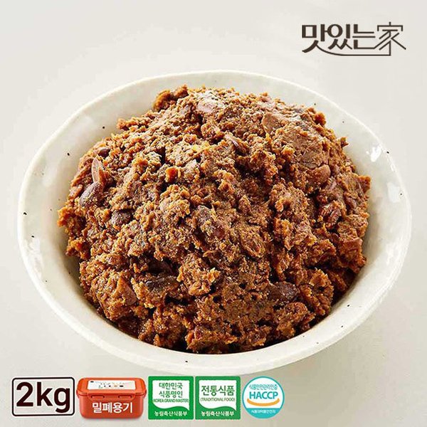 확대된 대표 대표이미지