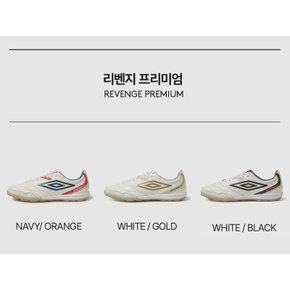 남녀공용 REVENGE PREMIUM (리벤지 프리미엄) UP323STF70