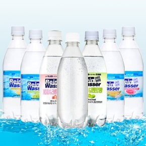 라인바싸 탄산수 500ml 7종 중 2종 선택 (2박스)