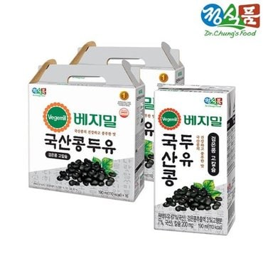 베지밀 국산콩 검은콩 고칼슘 두유 190mlx32팩