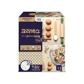 크리넥스 안심3겹 뽑아쓰는 키친타올/140매x2롤