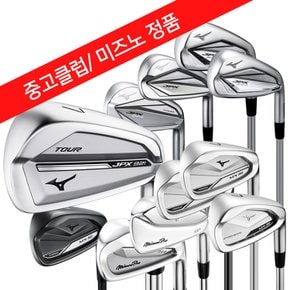 중고클럽 미즈노 JPX921 JPX923/MX90/PRO 221 223 225 시리즈아이언세트/특A급