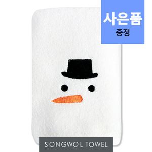 송월타월 [송월타올]눈사람 1매 (40x80cm) 크리스마스 기념수건