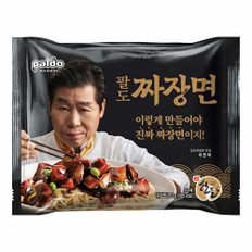 팔도 짜장면 203g 4봉