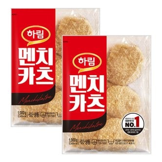  하림 멘치카츠 1kg 2봉