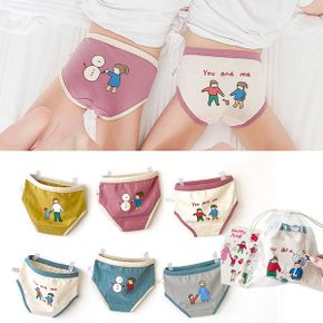 아동 유앤미 삼각팬티 3P+파우치세트 스티커포함 _P324523045