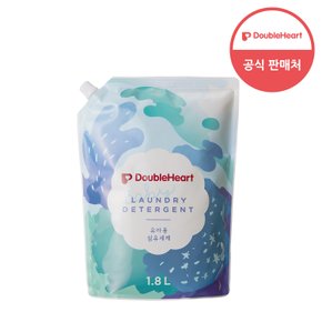 [임직원][더블하트] 유아용 세탁세제 1800ml 파우치