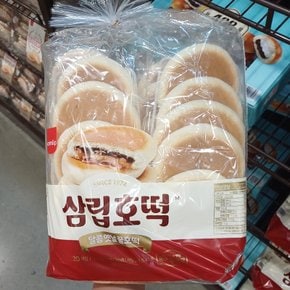 삼립 달콤 옛날 꿀호떡 56g x 20