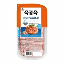 CJ제일제당 육공육 더얇은슬라이스씬 250g