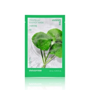 에너지 마스크 22mL 병풀