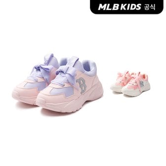 MLB키즈 (공식) 빅볼청키 플렉스 걸즈 주니어 (2color)